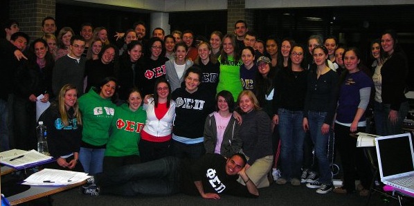 File:Beta Mu Jan 08.jpg