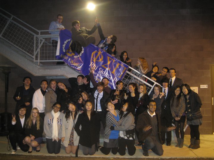 File:Zeta Alpha Chapter, Winter 2011.jpg